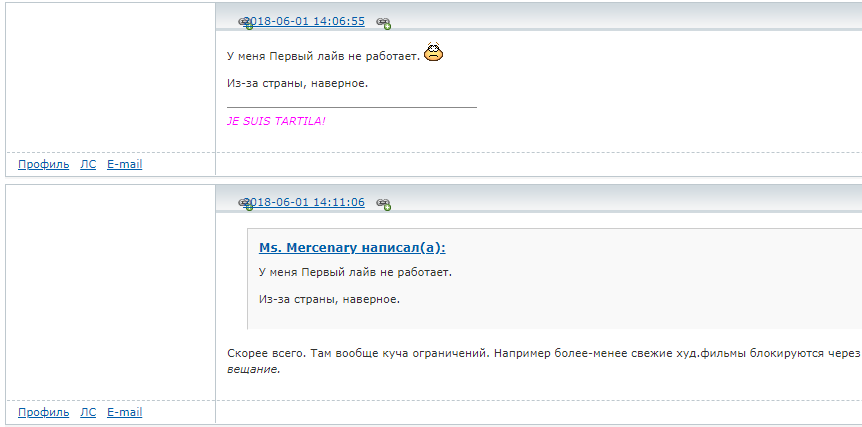 http://upforme.ru/uploads/0013/03/c9/50/30109.png