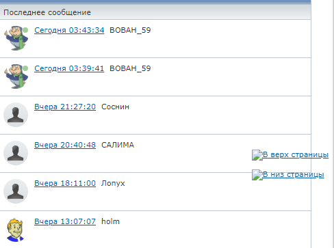 http://upforme.ru/uploads/0013/03/c9/50/322710.png