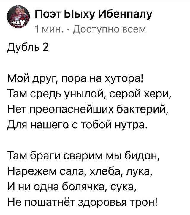 http://upforme.ru/uploads/0013/03/c9/50/444945.jpg