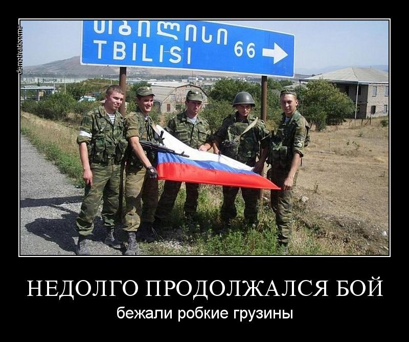 http://upforme.ru/uploads/0013/03/c9/50/450639.jpg