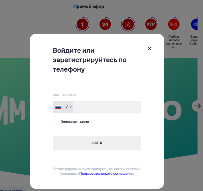 http://upforme.ru/uploads/0013/03/c9/50/498855.png