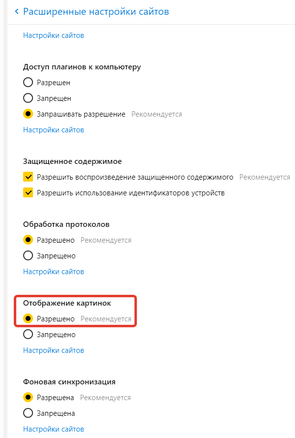 http://upforme.ru/uploads/0013/03/c9/50/50070.png