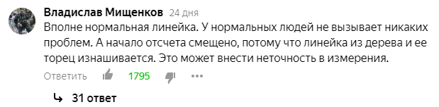 http://upforme.ru/uploads/0013/03/c9/50/57169.png