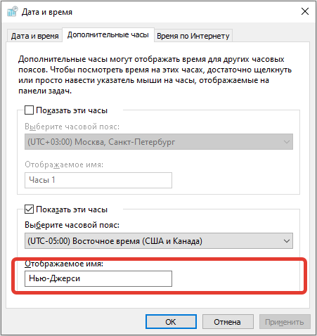http://upforme.ru/uploads/0013/03/c9/50/910467.png
