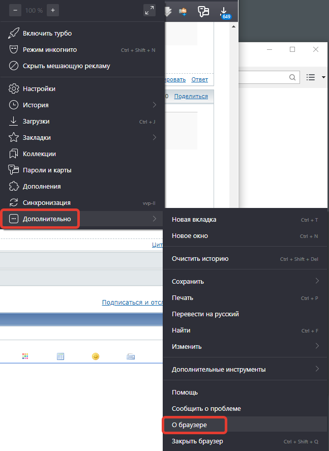 http://upforme.ru/uploads/0013/03/c9/50/91341.png