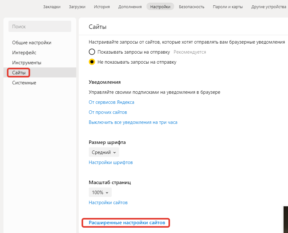 http://upforme.ru/uploads/0013/03/c9/50/94021.png