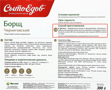 http://upforme.ru/uploads/0013/03/c9/50/t177284.png
