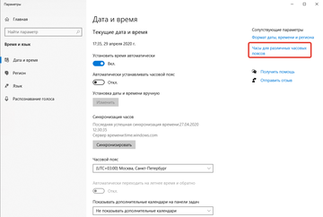 http://upforme.ru/uploads/0013/03/c9/50/t927750.png