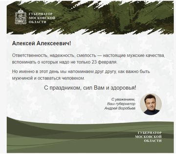 http://upforme.ru/uploads/0013/03/c9/51/t38256.png