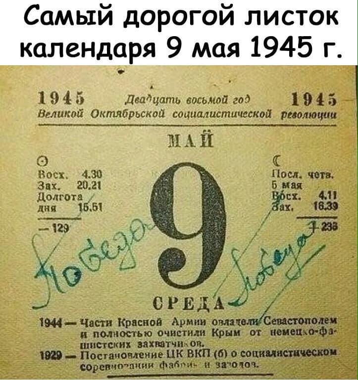 http://upforme.ru/uploads/0013/03/c9/57/123310.jpg