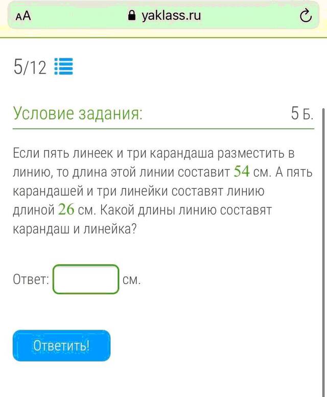 http://upforme.ru/uploads/0013/03/c9/57/377524.jpg