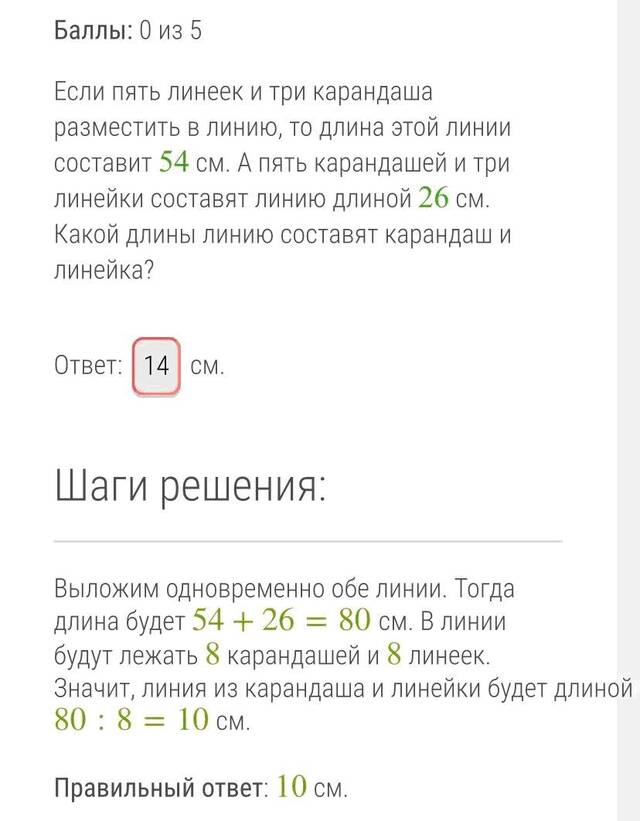 http://upforme.ru/uploads/0013/03/c9/57/589326.jpg