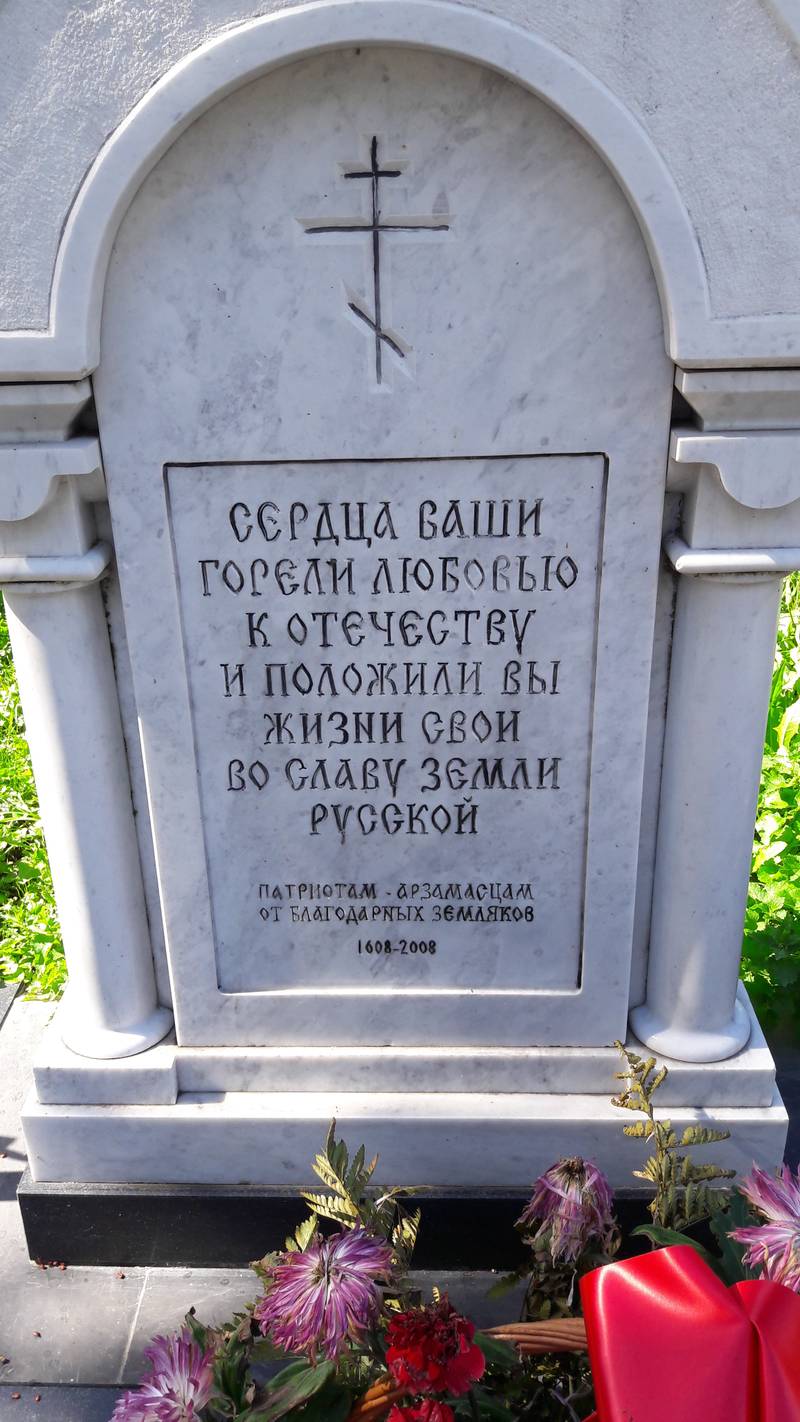 http://upforme.ru/uploads/0013/03/c9/57/635720.jpg
