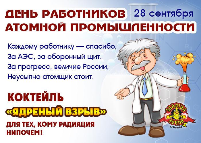 http://upforme.ru/uploads/0013/03/c9/57/733054.jpg