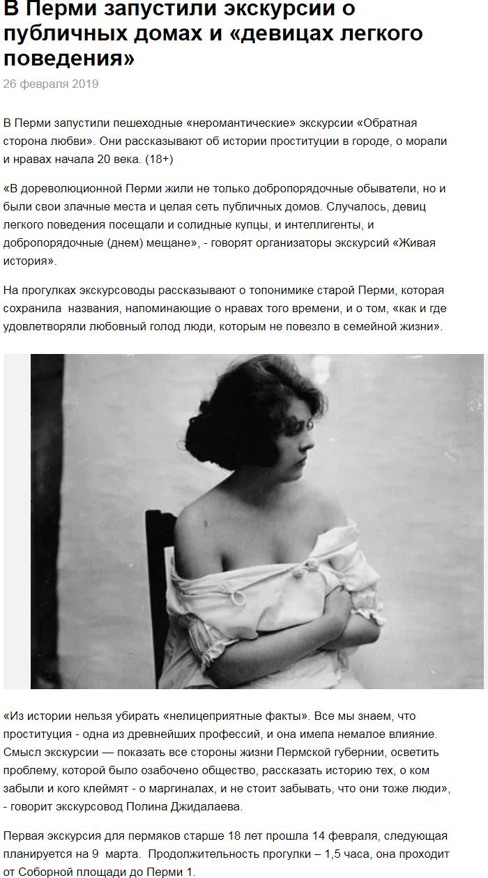 http://upforme.ru/uploads/0013/03/c9/57/825005.jpg