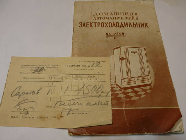 http://upforme.ru/uploads/0013/03/c9/57/870355.jpg