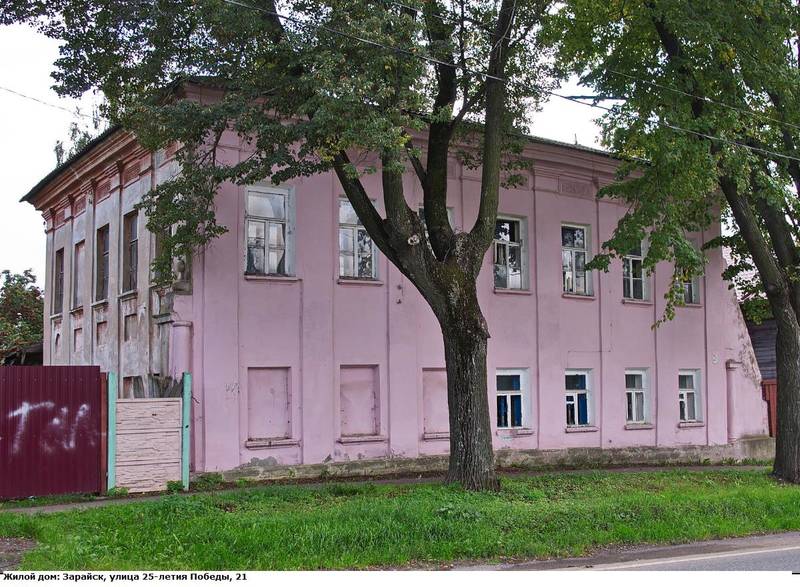 http://upforme.ru/uploads/0013/03/c9/57/956393.jpg