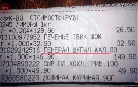 http://upforme.ru/uploads/0013/03/c9/57/t27776.jpg