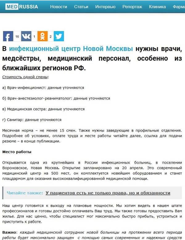 http://upforme.ru/uploads/0013/03/c9/57/t41235.jpg