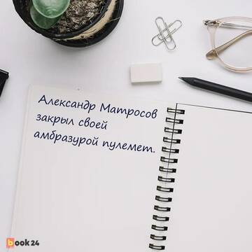 http://upforme.ru/uploads/0013/03/c9/57/t463285.jpg