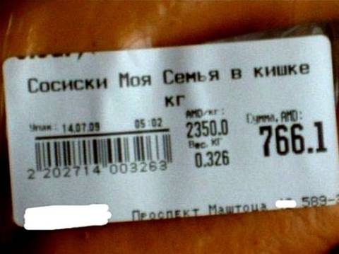 http://upforme.ru/uploads/0013/03/c9/57/t77081.jpg