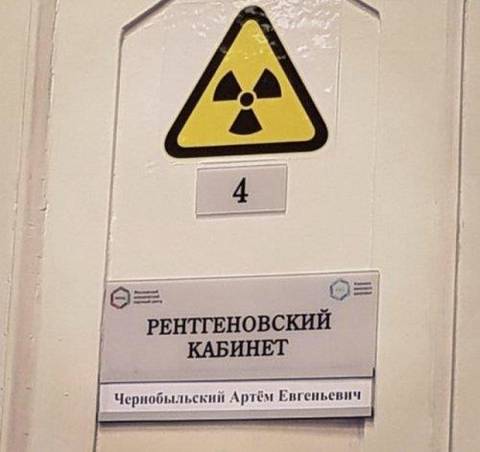 http://upforme.ru/uploads/0013/03/c9/57/t81285.jpg