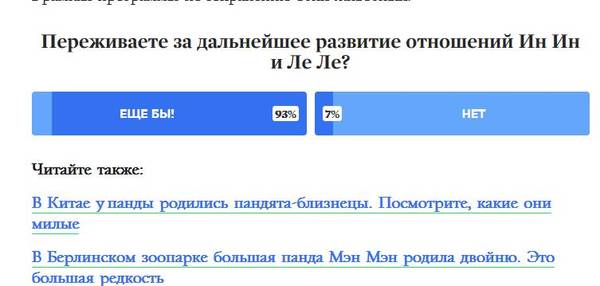 http://upforme.ru/uploads/0013/03/c9/57/t831691.jpg