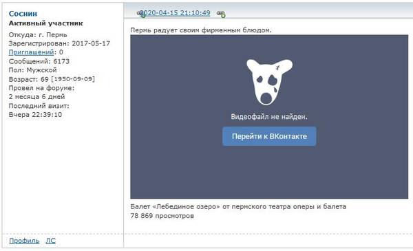 http://upforme.ru/uploads/0013/03/c9/57/t867662.jpg