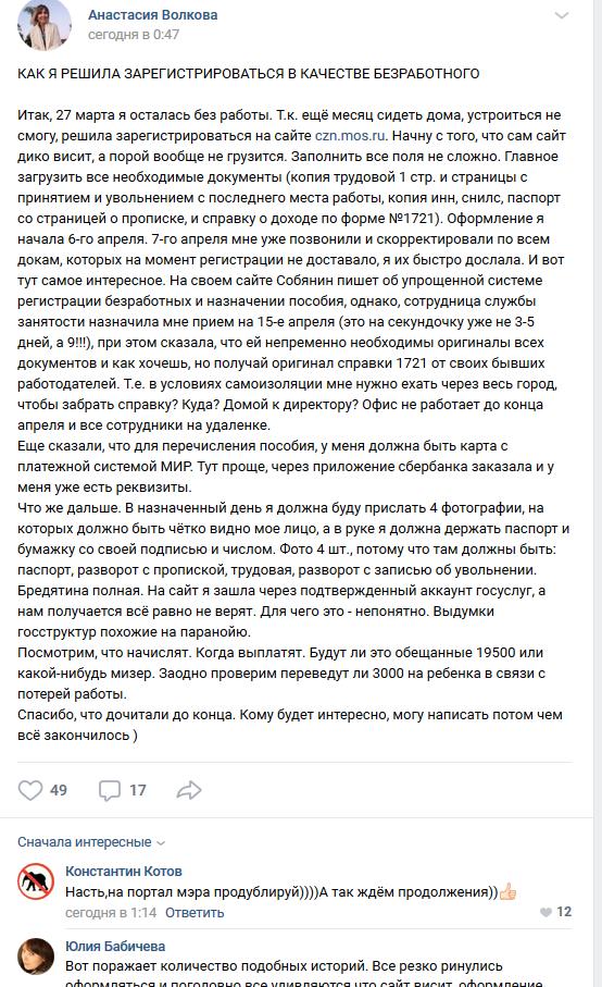 http://upforme.ru/uploads/0013/03/c9/57/t93069.jpg
