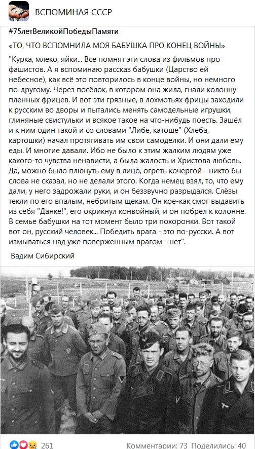 http://upforme.ru/uploads/0013/03/c9/57/t960910.jpg