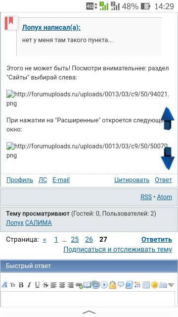 http://upforme.ru/uploads/0013/03/c9/59/t52760.jpg