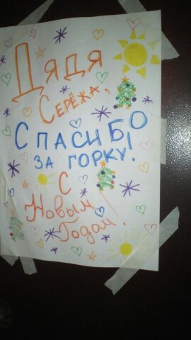 http://upforme.ru/uploads/0013/03/c9/81/t57437.jpg