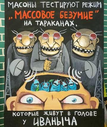 http://upforme.ru/uploads/0013/03/c9/82/t870944.jpg