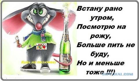 http://upforme.ru/uploads/0013/03/c9/83/t392130.jpg