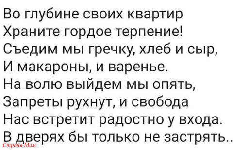 http://upforme.ru/uploads/0013/03/c9/83/t605293.jpg