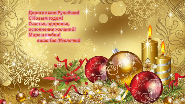 http://upforme.ru/uploads/0013/03/c9/83/t82804.jpg