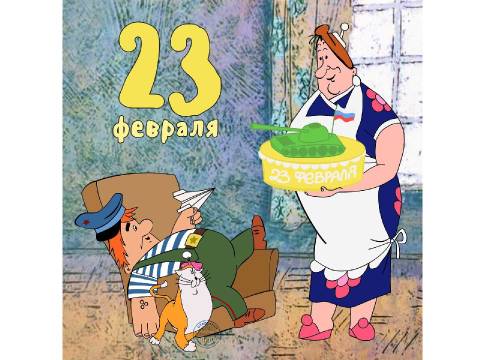 http://upforme.ru/uploads/0013/03/c9/83/t89441.jpg