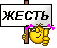 http://upforme.ru/uploads/0013/09/b3/11/t28531.gif