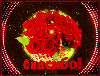 http://upforme.ru/uploads/0013/09/b3/11/t62251.gif