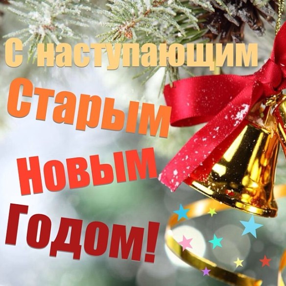 http://upforme.ru/uploads/0013/09/b3/55/t12040.jpg