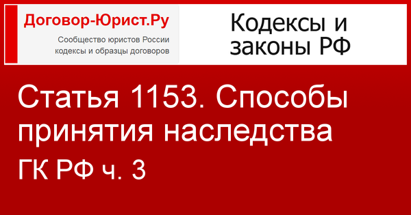http://upforme.ru/uploads/0013/09/b3/55/t394356.png