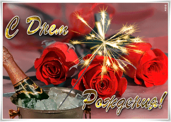http://upforme.ru/uploads/0013/09/b3/55/t59964.gif