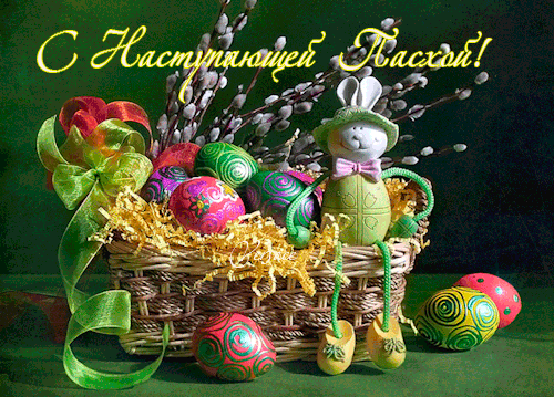 http://upforme.ru/uploads/0013/09/b3/55/t684052.gif