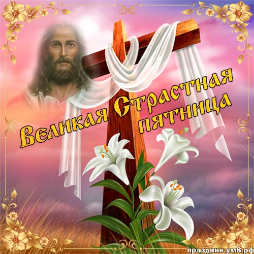 http://upforme.ru/uploads/0013/09/b3/55/t866113.jpg