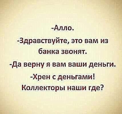 http://upforme.ru/uploads/0013/0b/24/120/80778.jpg