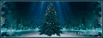 http://upforme.ru/uploads/0013/0e/5c/2/t352681.gif