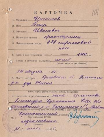 http://upforme.ru/uploads/0013/17/3c/2/t10005.jpg