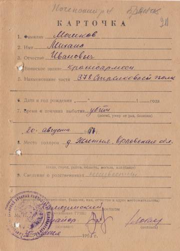 http://upforme.ru/uploads/0013/17/3c/2/t19738.jpg
