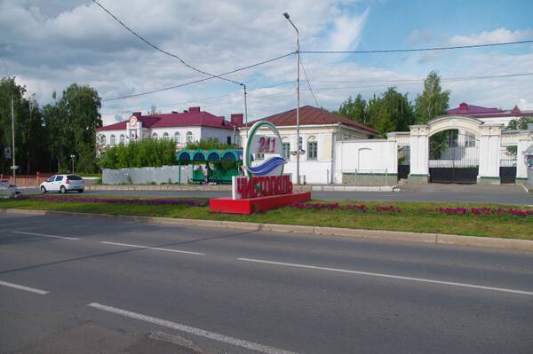 http://upforme.ru/uploads/0013/1f/fe/105/t159008.jpg