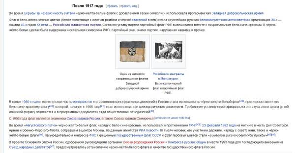 http://upforme.ru/uploads/0013/1f/fe/105/t423442.jpg
